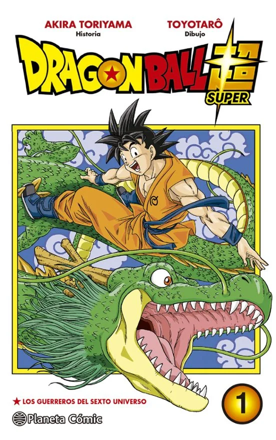 portada de Dragon Ball Super 01 de Akira Toriyama