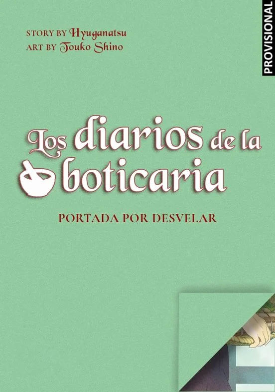 portada de Los diarios de la boticaria (la novela original) 1 de Natsu Hyuuga