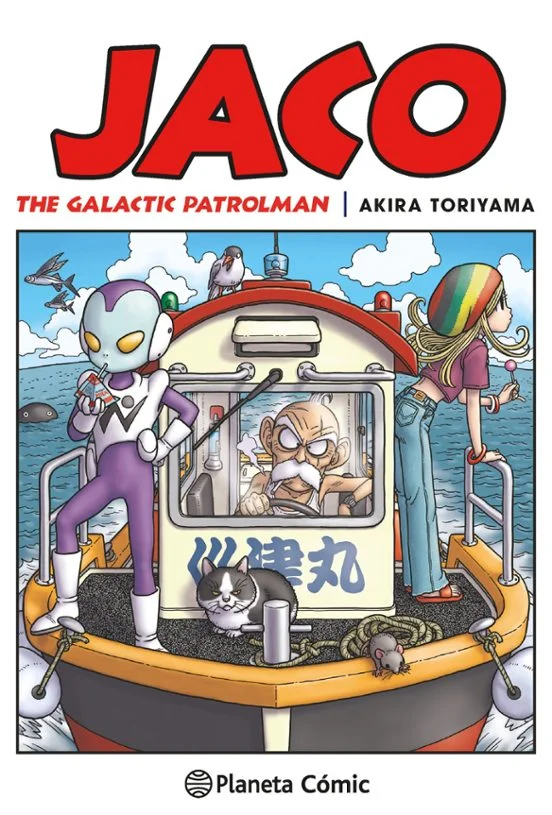 portada de Dragon Ball 0: Jaco de Akira Toriyama