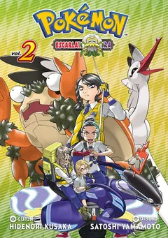 Portada de Pokemon Escarlata y Purpura 2