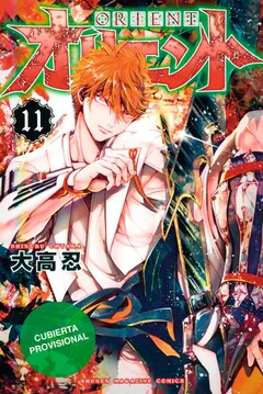 Portada de Orient. Samurai Quest, 11