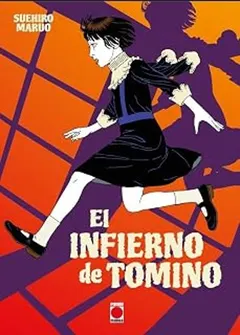 Portada de El Infierno de Tomino