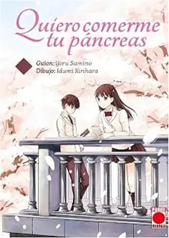 Portada de Quiero Comerme Tu Páncreas