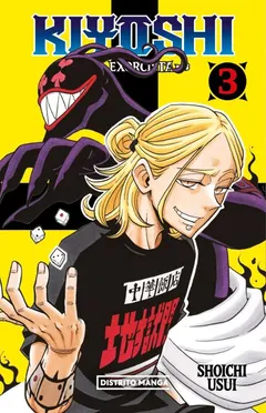 Portada de Kiyoshi, el Exorcista 3