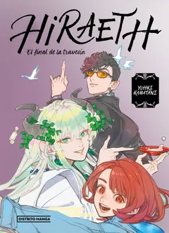 Portada de Hiraeth, el final de la travesía (edición integral) (Seinen)