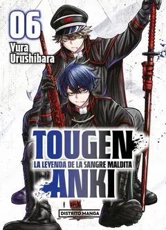 Portada de Tougen Anki: La Leyenda de la Sangre Maldita 6