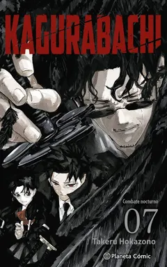 Portada de Kagurabachi nº 07