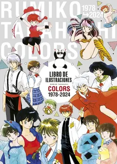 Portada de Colors Rumiko Takahashi Art Book