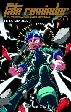 Portada de Fate Rewinder nº 01 (Precio especial)