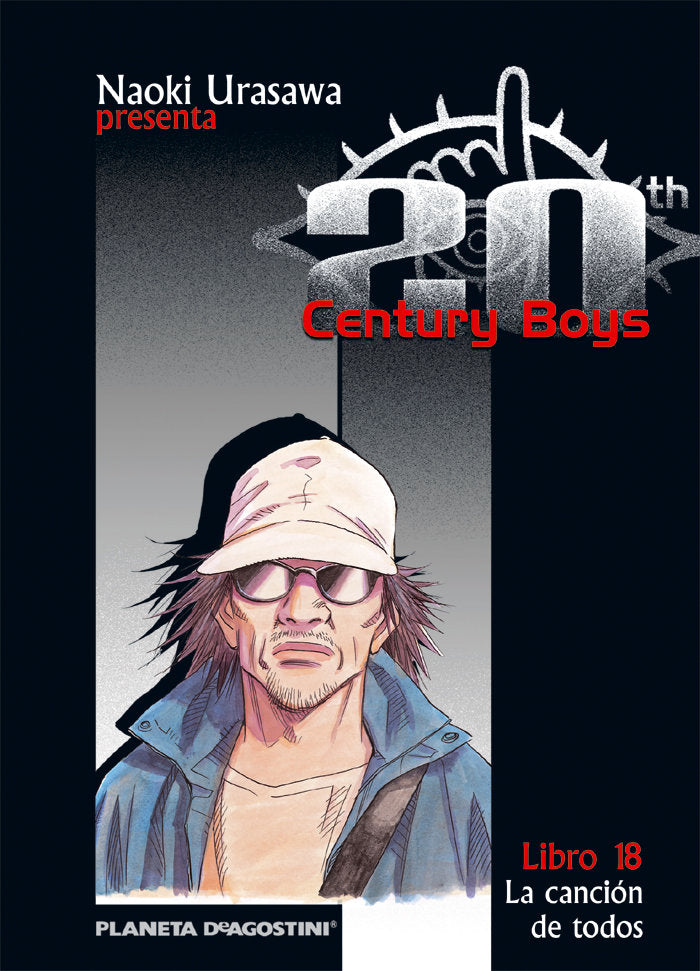 20th Century Boys 18 — NAOKI URASAWA