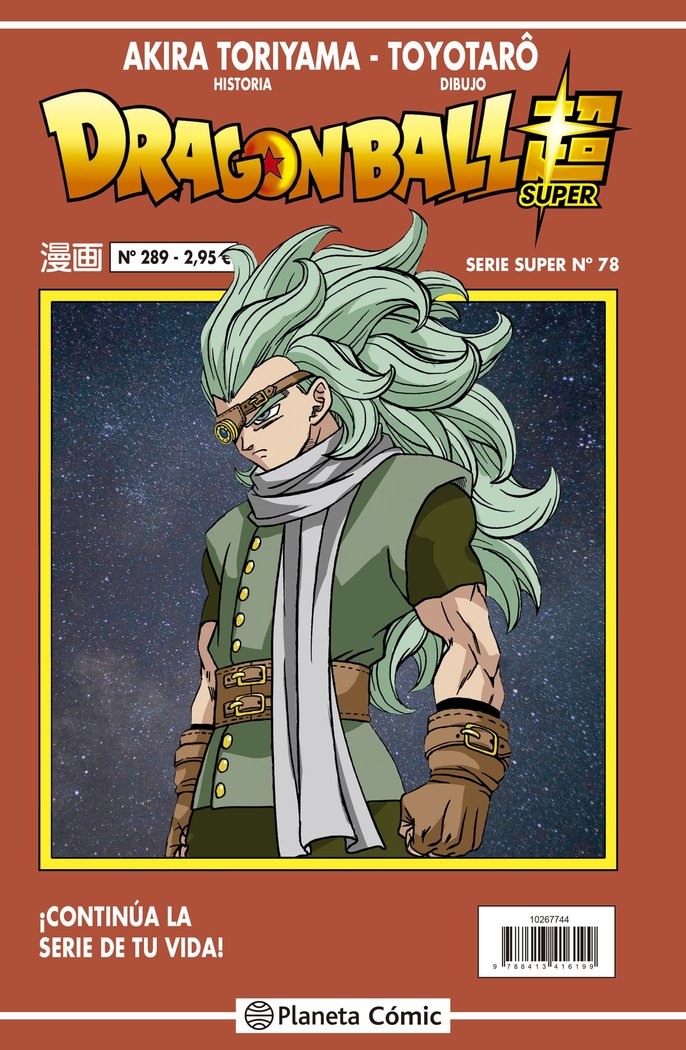 Dragon Ball Serie Roja 289 — AKIRA TORIYAMA